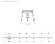 아이스탁몰 - 브랜드 패션 아울렛 | [AK수원점] [MLB KIDS] 7ASPM0263 모노그램 배색 반바지 [AK수원점] [MLB KIDS] 7ASPM0263  모노그램... 