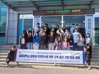 블라인드 | 부산환경공단 뉴스