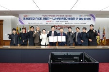 비티비벤처스(액셀러레이팅) - 기업정보 | 투자, 매출, 펀드 - THE VC