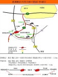 (추석 정체구간)경기·수도권: 수원↔봉담
