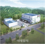 BGF리테일, 영동권 전용 통합물류센터 오픈