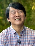 경찰, 안철수 룸살롱·여자관계 뒷조사 했었다