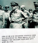 [포토] 인천상륙작전 성공한 맥아더 장군