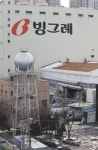 [포토] 빙그레 공장 암모니아 가스 유출 사고