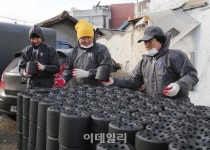 현대제철 남자양궁단 연탄나눔 이색 동계훈련