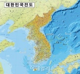 공식명칭, 동해는 東海..서해는 왜 황해?