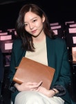 동양 미인 이솜, 순수한 눈빛