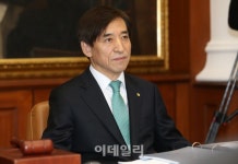 [포토]생각에 잠긴 이주열 총재