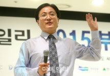 [부동산 투자 포럼]경매는 부동산을 반값에 사는 방법