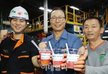 [포토]한국타이어, 대전·금산공장서 ‘2017 서머 브레이크 이벤트’
