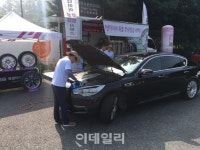 넥센타이어, 추석맞이 고속도로 타이어 무상 점검