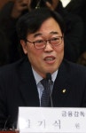 [포토]모두발언하는 김기식 원장 옅은 미소