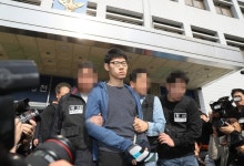 [포토] 치료감호소로 이동하는 PC방 사건 피의자