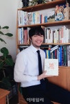 [김정유의 웹툰파헤치기] “좋은 그림 위해선 항상 ‘상상’하고 ‘생각’해야”