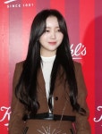 러블리즈 케이, 인형이라 부를래