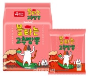 삼양식품, ‘불타는’ 시리즈 2탄 ‘고추짬뽕’ 출시