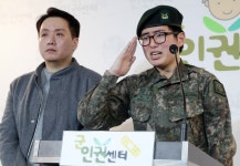 우리이앤엘, 에이치엘비 반등 넘어서나? ※주주분들 참고