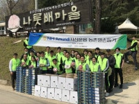 쓰리소프트, 이석배 대표이사 사임