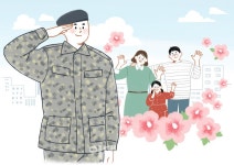 [반등시작] 바이오주에 물리신 분들 주목하세요! 5月 반등예상 종목!