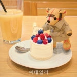 [퀵리포트] GS홈쇼핑, 매수 유지..목표가 26만원 유지-대신證