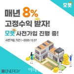 블라인드 | 태양 뉴스
