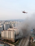 헬기까지 동원된 남양주 다산동 주상복합화재