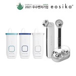 스킨사이언스, 벤처기업협회 주관 2021 우수벤처기업 선정