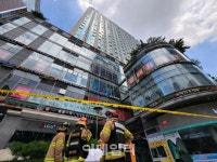 건물 흔들려…서울 종로 르메이에르 빌딩 119신고
