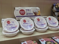 '마켓컬리 온리 햇반' 출시…CJ제일제당, 反쿠팡 연대전선 확대