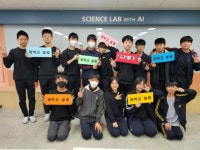 고양 신일중 학생들 고양시에도 과학고 설립해주세요.