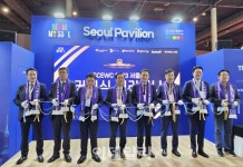 [포토] 강남구, 2023 스마트시티 엑스포 월드 콩그레스 참가
