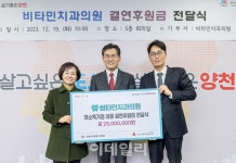 블라인드 | 양천구청 뉴스