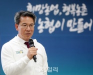 [포토] 홍보단 축사하는 박서홍 농업경제대표