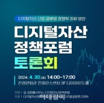 블라인드 | 김앤장법률사무소 뉴스