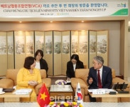 [포토] 베트남협동조합연맹 회장 접견하는 강호동 농협회장