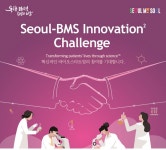 블라인드 | 한국과학기술연구원 뉴스