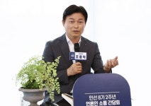 조용익 부천시장, 취임 2년 “교통혁신·균형발전 최선”
