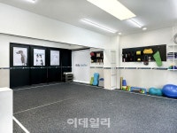 대교 하울팟, 한남점에 맞춤형 훈련공간 하울팟 에듀센터 오픈