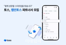 노써치 - 기업정보 | 투자, 매출, 기업가치 - THE VC