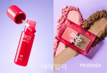 패션에 뷰티까지 무신사, GS25와 협력 힘 준다