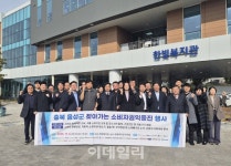 한국전자정보통신산업진흥회 - 기관정보 | 지원사업, 정책자금, R&D - THE VC