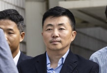 아이엠에스모빌리티(FMS) - 기업정보 | 투자, 매출, 기업가치 - THE VC