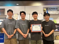 슈퍼브에이아이, CVPR 2026 비전 AI 챌린지 우승…한국 기업 최초 세계 1위