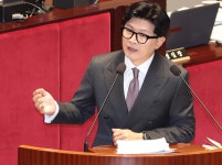 한동훈 
