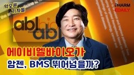 [퀵리포트] 효성화학, 매수 유지..목표가 22만원 유지-KTB證
