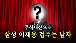 이데일리