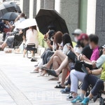 LH, 양주옥정 상가주택 용지 공급..3.3㎡당 478만~550만원