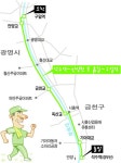 구일역 제방위(안양교 방향 - 1763 | 높은 하늘, 푸른 물, 노란 해바라기… 안양천을 따라 가을이 흐른다