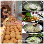 영화같은 부산서 즐기는 부산스러운 여행