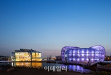 세계 117개국 대학생, 세빛섬에 모인다